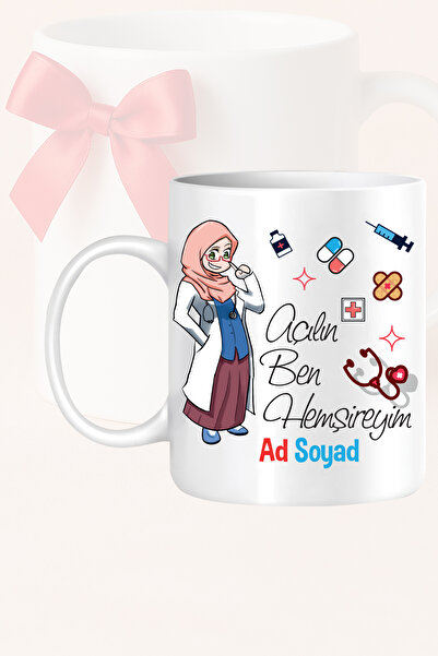 Ver-O Baskı Tasarımlı Kupa Bardak Hediyelik Hastane Doktor Hemşire Kupa Bardak