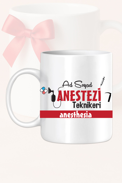 Ver-O Baskı كوب مصمم كهدية للأطباء والممرضات في المستشفى