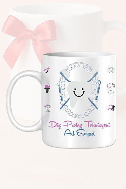 Ver-O Baskı كوب مصمم كهدية للأطباء والممرضات في المستشفى