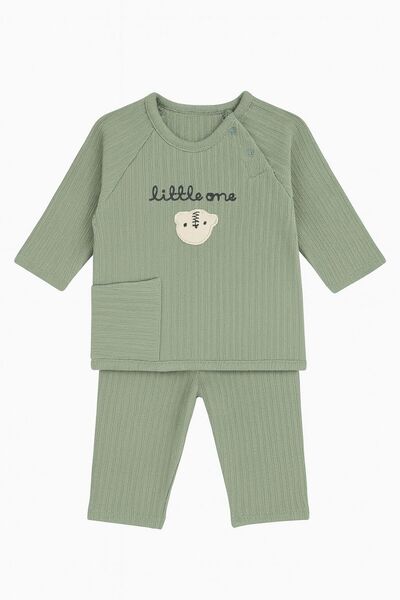 Luna Kids Store طقم هارولد باوم المزدوج