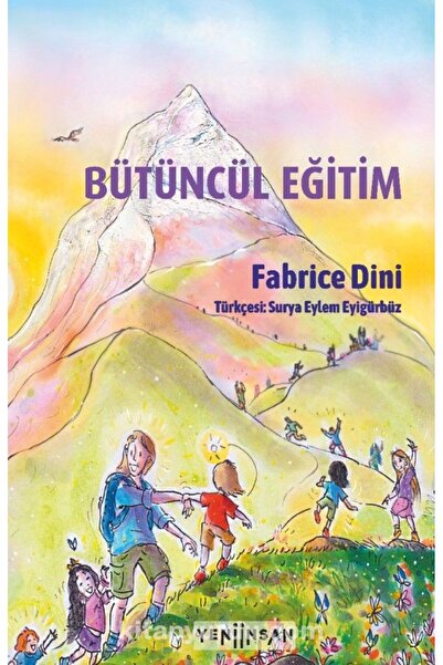 Generic Brand التعليم الشامل، Fabrice Dini، كتاب التعليم الشامل، 448 صفحة