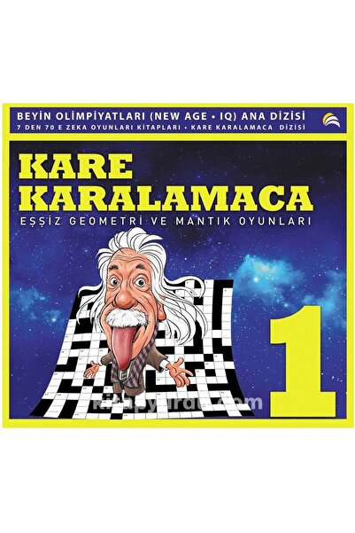 Ekinoks Yayın Grubu Square Doodle 1 - ألعاب الهندسة والمنطق الفريدة (1 عجينة ...