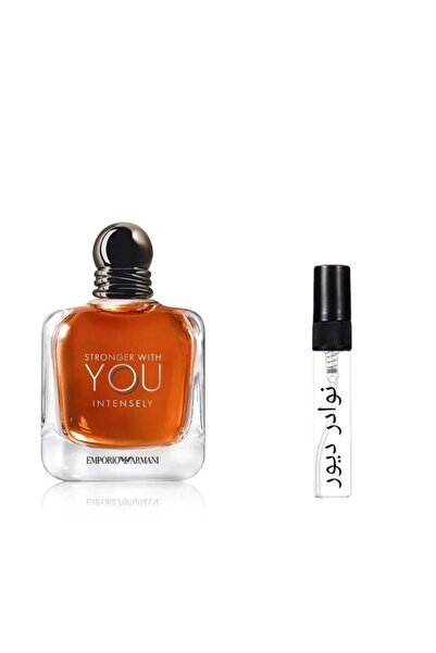 Diptyque Stronger With You Intensely Sample - 1ml