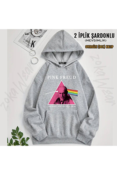 ZOKAWEAR Розова суитшърт с качулка и принт „Dark Side“ на Фройд (2-слойна)