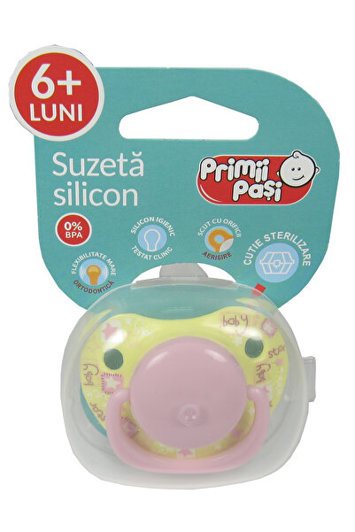 Primii Pasi Διακοσμημένη ορθοδοντική πιπίλα σιλικόνης σε κουτί αποστείρωσης· ...