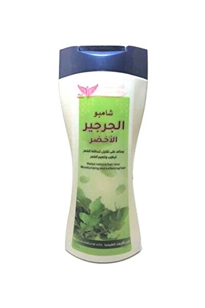 Kuwait Shop شامبو الجرجير الأخضر 450 مل