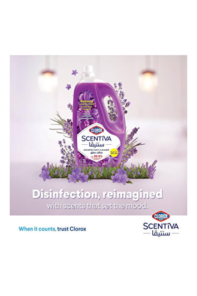 Clorox Scentiva Disinfectant Floor Cleaner, Tuscan Lavender, 3L