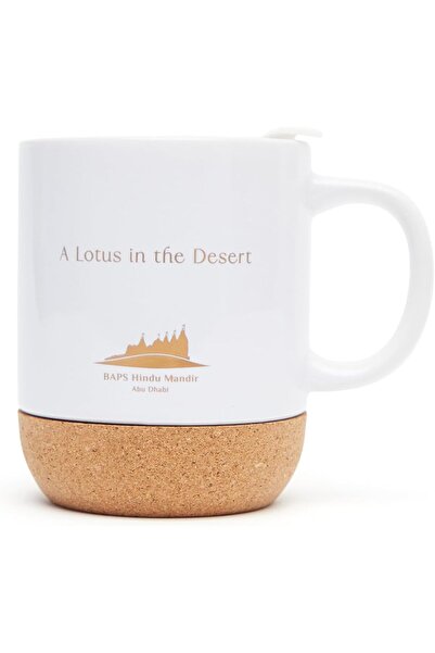 BAPS Hindu Mandir Elegant Ceramic Mug, Lotus Design With Cork Base, Hot and Cold With Lid