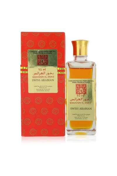 SWISS ARABIAN عطر بخور العرائس الاصلي من سويس اربيان 95 مل Mukhalat Al Arais