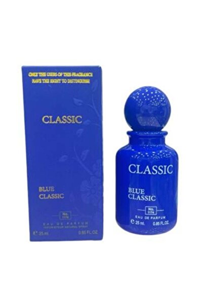 Classic Collection Veron Blue Classic Perfume (Classic Collection) 25ml