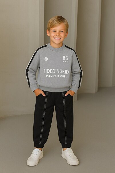 KOKOŞ BEBEK Sport Tarz 2-Piece Set - 2/10 Years Old - 31520