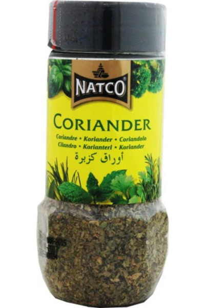 NATCO أوراق الكزبرة، 25 جم × 10