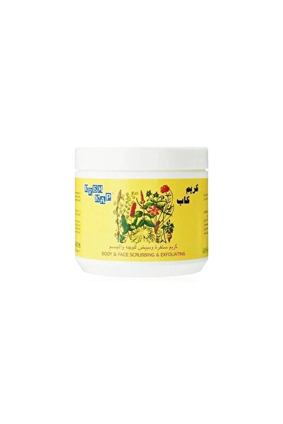 KAP كريم كاب تقشير وتبييض الوجه والجسم - 500 جم