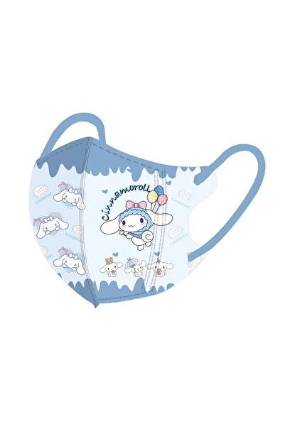 Choice5 مجموعة مينيسو سينامورول 30 قطعة، أقنعة سانريو للأطفال، أقنعة كورومي ث...