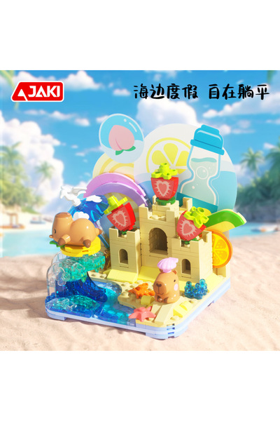 Choice1 GK002 JAKI Building Blocks GK001 trendy toy for boys to build as birthday gifts for girls and boys