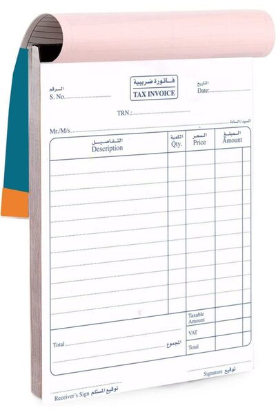 MARKQ Invoice Book 10 Pack | 50 Pages per Book | For Shops, Small Business, Home & Office | 122x170mm