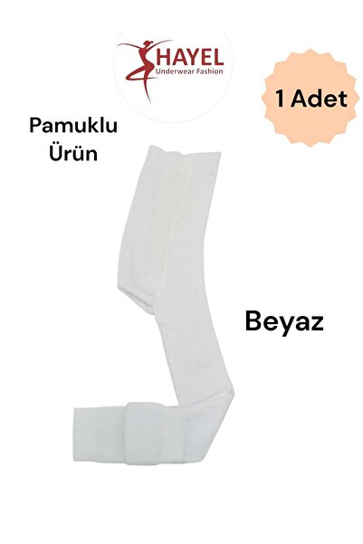 HAYEL 1Pcs White Plain Towel Children Girls Boys Cotton Leggings School Leggings High Quality