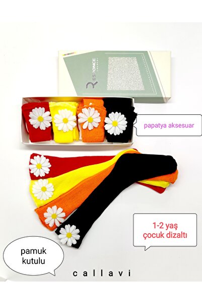 CALLAVI Papatya Girl's Knee Socks 4 Pairs