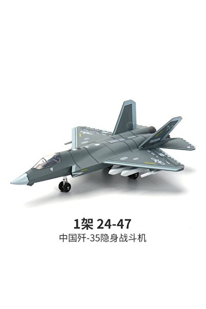 choice2 NO.24-47 ( in bag ) Modern Military Series Building Blocks Set Main Battle Tank T90 Multi-Purpose Fi