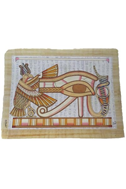 ABS Tablou decorativ 33/23cm, cu vedere dublă, stil egiptean, pictat manual, ...