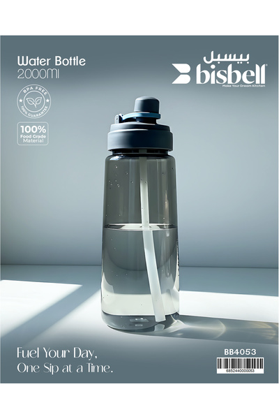 Bisbell زجاجة مياه رياضية كبيرة سعة ٢ لتر مع ماصة | خالية من مادة BPA | إبريق ترطيب للصالة الرياضية والمكتب، BB4053