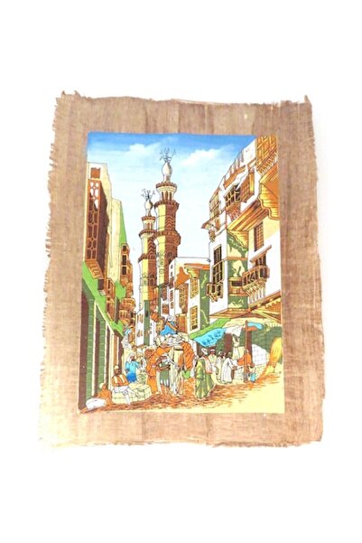 ABS Tablou de perete 43/34cm, pictură în stil egiptean pe hârtie de papirus, ...