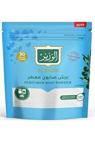 alwazir مسحوق صابون الوزير المعطر 30 غسلة 900 جرام