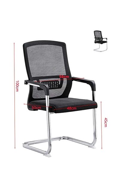 chair design كرسي مكتب