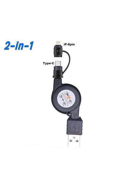 Choice كابل شحن سريع USB من النوع C أسود اللون بطول 0.75 متر، ثنائي الاستخدام...