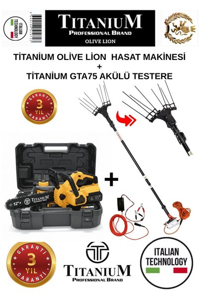 Titanium Professional Brand Titanium Olive Lion Plus Akülü Zeytin Hasat Makinesi ve GTA75 Akülü Budama