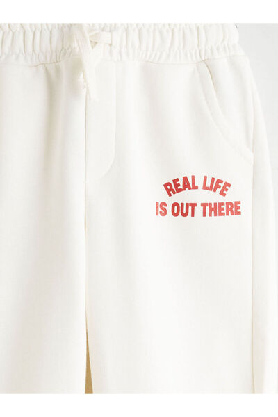 LC Waikiki Sparkling Choices from Shining Store |   Printed Boys' Jogger Tracksuit Bottom