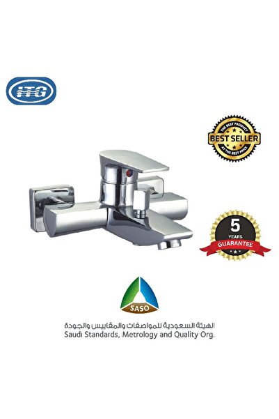 Generic ITG Wall Mounted Bath & Shower Mixer Tap with Handheld Shower, 5 Years Warranty – Chrome Finish