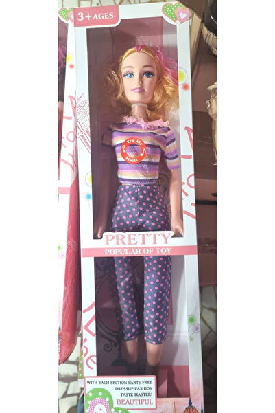 OEM Papusa Muzicala 70cm Pantaloni Mov