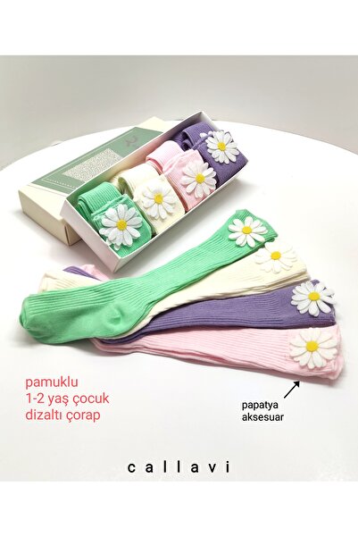CALLAVI Papatya Girl's Knee Socks 4 Pairs