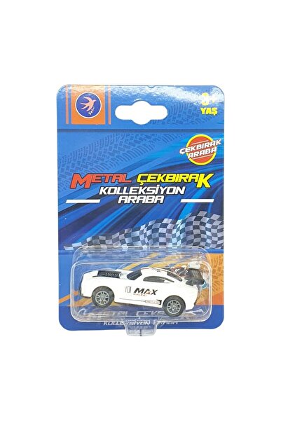SEHER OYUNCAK Pull and Drop Metal Small Cars 8 cm - Sh40031 - White Sports Car (Lisinya)