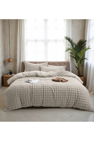 Sleeptime Premium bed linen set - OEKO-TEX® Standard 100, Beige, Polyester, 200 x 220 cm, Origin Netherlands