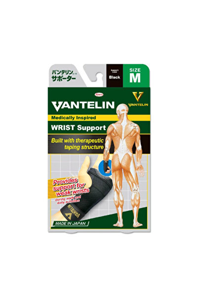 VANTELIN دعامة المعصم سوداء - متوسطة