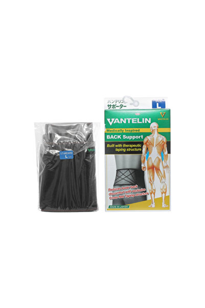VANTELIN Back Support Black - Large