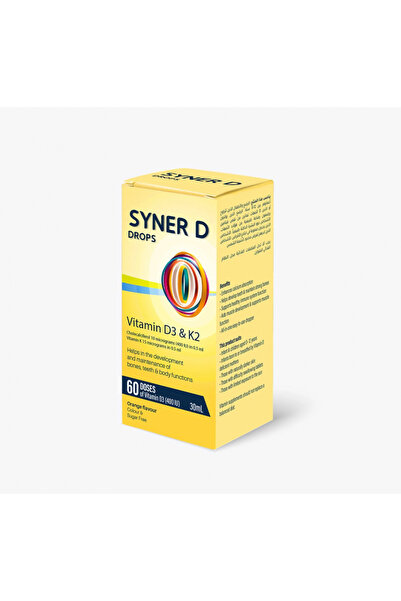 GLOW RADIANCE قطرات فيتامين د - 30 مل