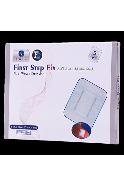 First Step Wound Dressings, 8 x 10cm, 5 pieces