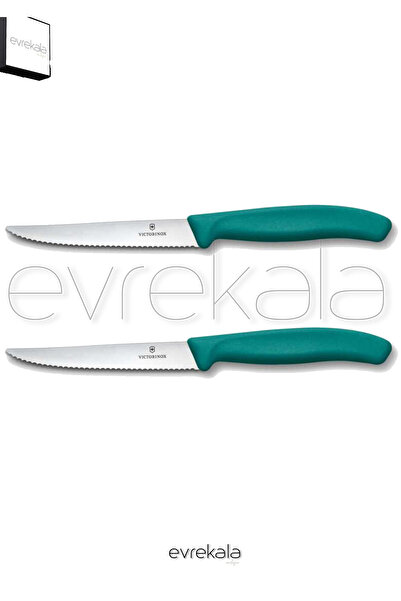 Victorinox Evrekala Bıçak 11 cm İkili Set Biftek,Pizza Çok Amaçlı Bıçak Seti ...