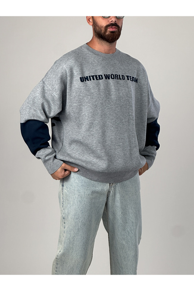 COCOPELLI Oversize Gray New York Men's Knitwear Sweat