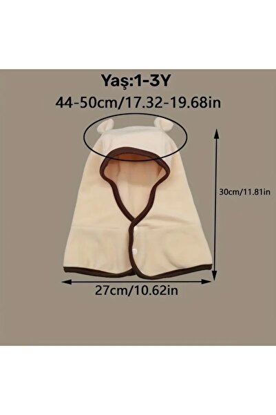 GlassySKY (1-3 ετών) Μαλακό φλις χειμερινό καπέλο για μωρά, με θέμα το αρκουδάκι, με προστασία αυτιών και λαιμού