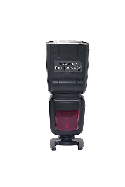 MCOPLUS Bliț Speedlite E-TTL II pentru Canon 580C
