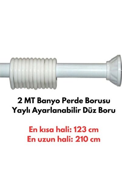 DAMMERUN Σωλήνας κουρτίνας μπάνιου που επιμηκύνεται και συρρικνώνεται σε μήκο...