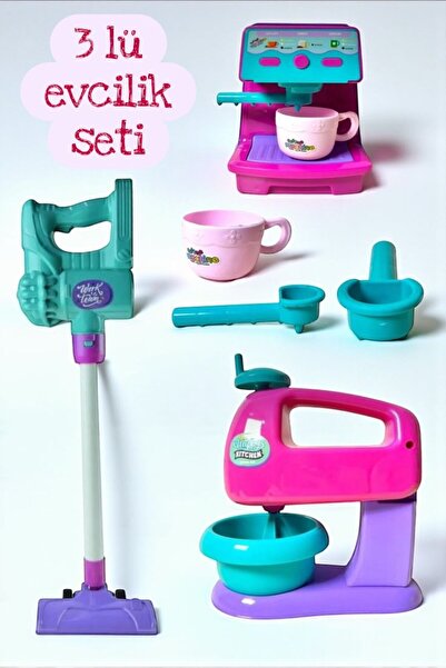 BYCEGU 3 LÜ SET KAHVE MAKİNESİ DİKEY SÜPÜRGE VE MİKSER MAKİNESİ