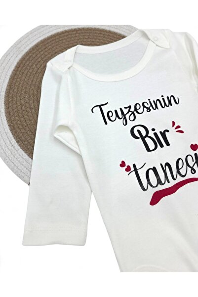 Egelite One of Auntie's Printed Long-Sleeved, 100% Cotton Baby Snap-Back Bodysuits / Onesies / Undershirts