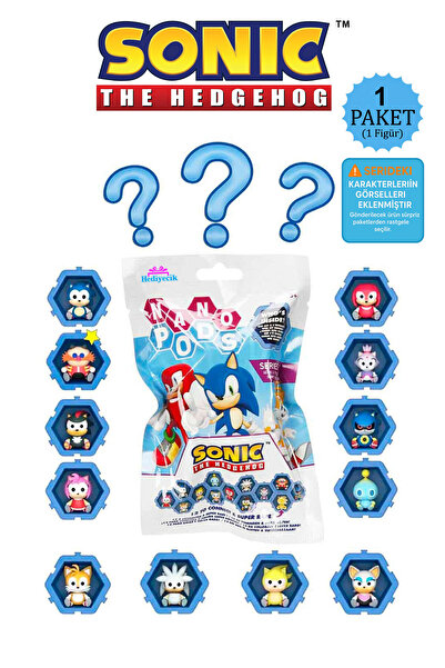 hediyecik حزمة شخصيات سونيك نانو بودز الأصلية المفاجئة (عبوة واحدة)