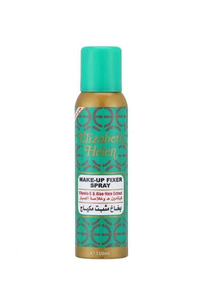 Elizabeth Helen رذاذ تثبيت المكياج
