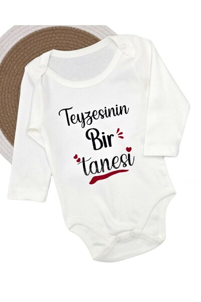Egelite One of Auntie's Printed Long-Sleeved, 100% Cotton Baby Snap-Back Bodysuits / Onesies / Undershirts
